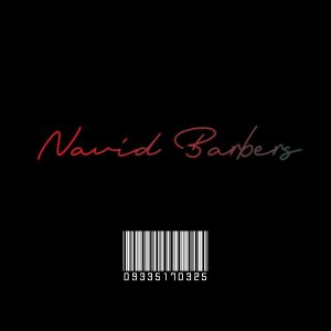 پیرایش نوید